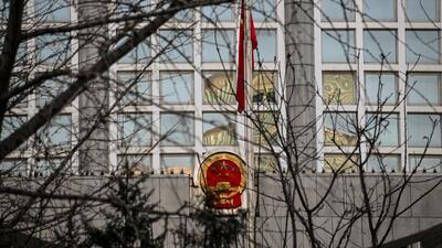 چین: اقدامات آمریکا علیه ونزوئلا «نقض آشکار قانون بین‌المللی» است