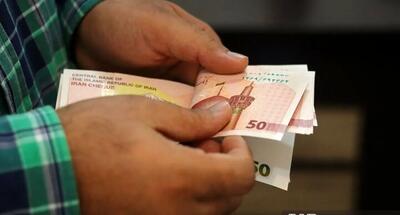 حذف ارز ترجیحی و واریز ماهیانه یک میلیون تومان به ازای هر فرد