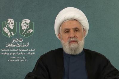 شیخ نعیم قاسم: مسیر مقاومت ادامه دارد و ملت‌ها با فداکاری خود پیروز خواهند شد