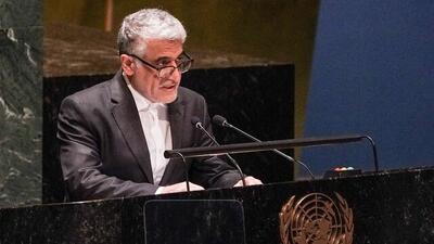  ایروانی: اظهارات تهدیدآمیز رئیس‌جمهور آمریکا نقض آشکار منشور ملل متحد است