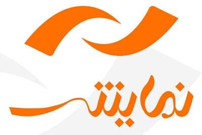 فیلم‌های سینمایی این هفته (۱۴ الی ۱۸ دی ۱۴۰۴) شبکه نمایش اعلام شد + زمان پخش