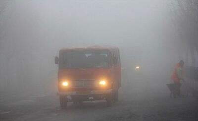 تداوم مه‌گرفتگی گسترده در محور‌های اصلی خراسان رضوی تا صبح فردا (یکشنبه ۱۴ دی ۱۴۰۴)