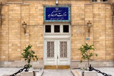 بیانیه وزارت امور خارجه ایران در پی حمله آمریکا به ونزوئلا (۱۳ دی ۱۴۰۴)