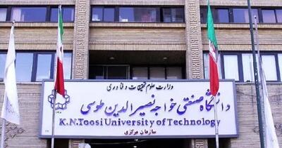 کلاس های دانشگاه خواجه نصیر هفته آینده تعطیل شد