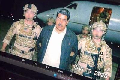 تجاوز نظامی آمریکا به ونزوئلا | سیاست روز