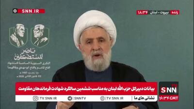  دبیرکل حزب‌الله :شهید سلیمانی مرد میدان بودند/ فرمانده‌ای در دفتر خود نبودند و قبل از رزمندگان در میدان حاضر بودند