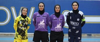 اعلام اسامی داوران هفته دهم لیگ برتر فوتسال بانوان