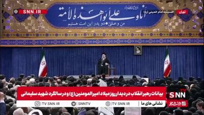 رهبر انقلاب: تقوا در جامعه باید به رفتار همگانی تبدیل شود / ما امروز در کشور و جامعه‌مان به عدالت و تقوا نیاز داریم