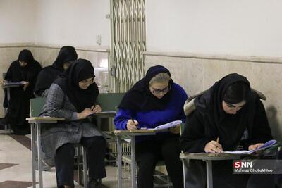 چهل‌وسومین آزمون پذیرش دستیار فوق‌تخصصی در تهران برگزار می شود