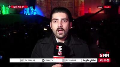  گزارش خبرنگار SNNTV از برگزاری رویداد فرهنگی هنری فتح خیبر در میدان امام خمینی تهران و رونمایی از نماد یادمان فاتح خیبر