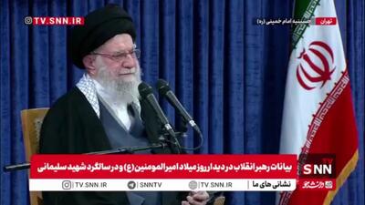  رهبر انقلاب: اتحاد ملت ایران در جنگ ۱۲ روزه معجزه‌آفرین بود / دشمن می‌خواهد این اتحاد را به هم بزند