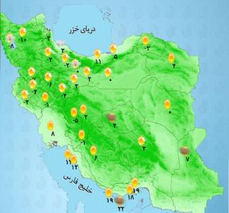 بارش برف و باران در نیمه شمالی کشور