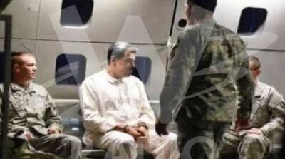 جزئیات بازداشت مادورو به روایت ترامپ + زیرنویس