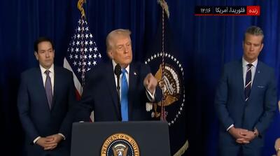 سخنان خطرناک ترامپ درباره گام بعدی‌اش