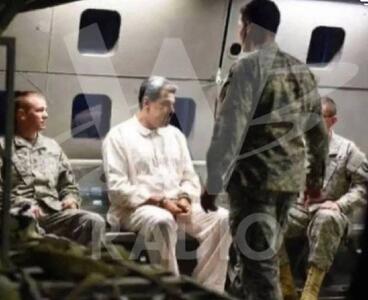  جدیدترین عکس از دستگیری مادورو توسط آمریکایی ها