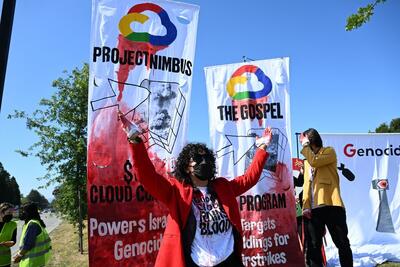 معماری سایه؛ نبرد بر سر زیرساخت‌های ابری در خاورمیانه و گره خوردن سیلیکون‌ولی با ماشین جنگ