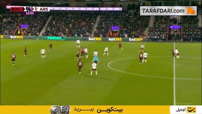 گل دکلان رایس به بورنموث (بورنموث 1-2 آرسنال)