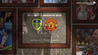 یک دشمنی بی‌پایان؛ منچستریونایتد مقابل لیدز یونایتد