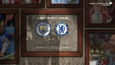 پیش‌بازی منچسترسیتی - چلسی؛ محصول مشترکی به اسم آشفتگی