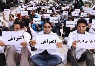 راهبرد نظام برای مواجهه با اعتراض؛ از ظرفیت‌ قانونی - تسنیم