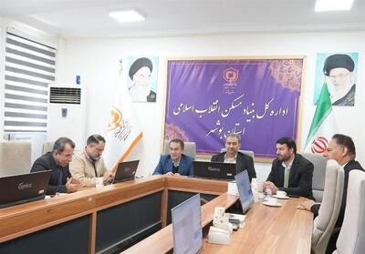 بیش از 20 هزار واحد مسکونی در بوشهر در دست احداث است - تسنیم