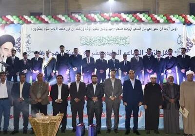 برگزاری مراسم ازدواج آسان 23 زوج جوان در عسلویه - تسنیم