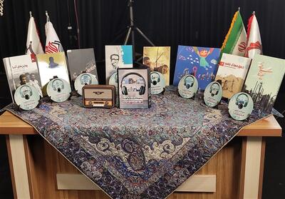 ترویج کتاب صوتی اقدامی ارزشمند و ماندگار در راستای ترویج مطالعه فیلم - تسنیم