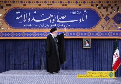 دیدار خانواده شهدای اقتدار با رهبر انقلاب - تسنیم