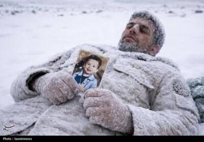 حرفِ دستان یخ‌زده مرزبان شهید: «مراقب پسرم باشید…» - تسنیم