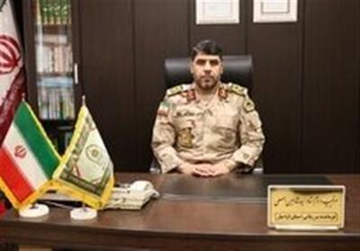 مرزبانی در دمای زیر 25 درجه - تسنیم