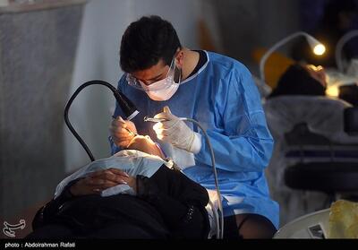 خدمت جهادی دندانپزشکان برای 1200 مددجو در خراسان‌شمالی - تسنیم