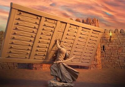 نماد «فاتح خیبر» رونمایی شد/ نصب نهایی در بزرگراه امام علی (ع) - تسنیم