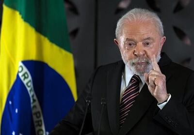 برزیل: ربودن رئیس جمهور ونزوئلا عبور از خط قرمز است - تسنیم