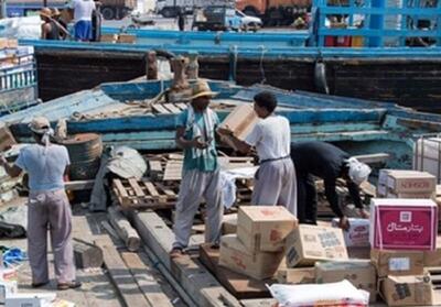 درآمد مالیات ارزش افزودهِ ته لنجی، وارد بودجه عمرانی استانها شد - تسنیم