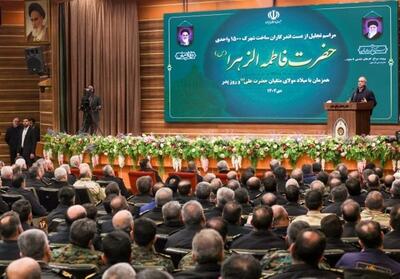 پزشکیان: اعتماد عمومی در گرو اجرای بی‌تبعیض عدالت است - تسنیم