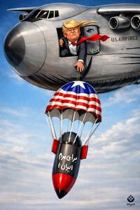  ترامپ: آماده کمک به مردم ایران هستیم!