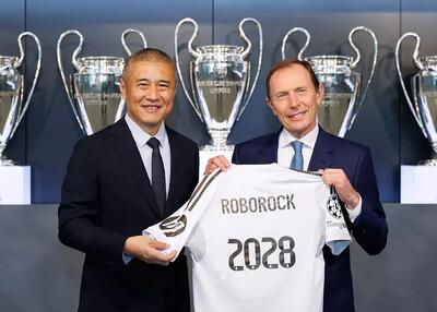 قرارداد همکاری رئال با برند تولیدکننده جاروبرقی‌