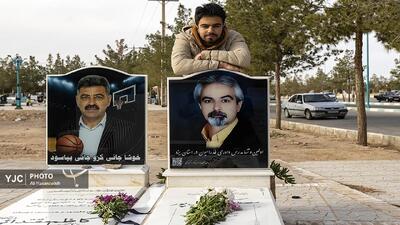  روز پدر در خلدبرین یزد؛ روایت دلتنگی و خاطره