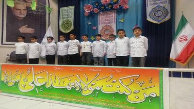  گزارش تصویری از مراسم گرامیداشت ولادت امام علی(ع) و سردار سلیمانی در شیراز