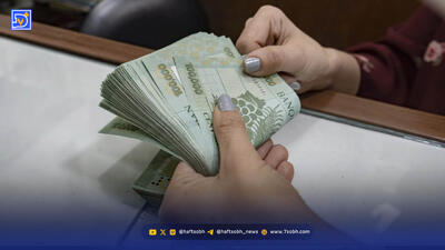 اقتصاد در محاصره کسری و ناترازی‌