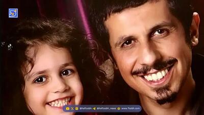  رونمایی از دختر جواد رضویان خان دایی سریال شیش ماهه / یامین چقدر شبیه باباشه