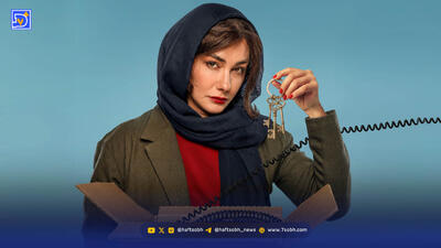  بازگشت آدم‌های خاکستری | چرا باید مو به مو را ببینیم؟