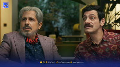  سکانس برتر| سریال شیش ماهه؛ خرید قبر دو و نیم میلیاردی با شرایط ویژه