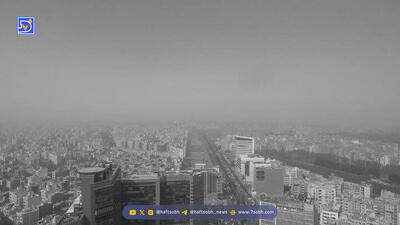 شاخص آلودگی هوای تهران یکشنبه 14 دی 1404