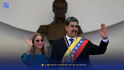 عکس | علاقه مادورو به دشمن شماره یک رئال مادرید