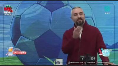  چقدر به داوران لیگ برتری فوتبال پرداخت می‌شود؟+ ویدئو