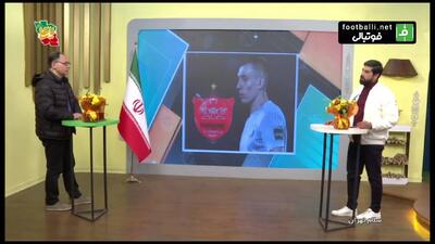 مهدی طارمی در مسیر بازگشت به پرسپولیس؟ + ویدئو