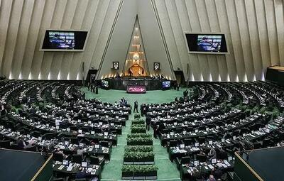  ۴ وزیر به مجلس احضار شدند