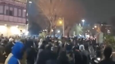 ادامه تجمعات اعتراضی در کشور