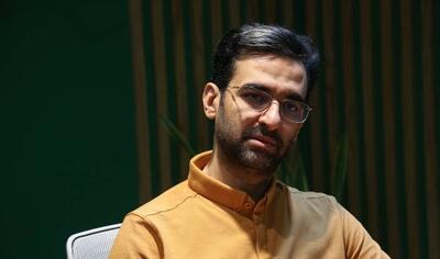 واکنش آذری جهرمی به اقدام دولت در مورد یارانه